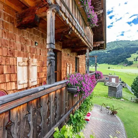 On A Farm With Outdoor Whirlpool Διαμέρισμα Saalfelden
